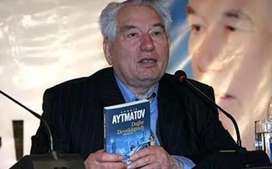 Retrospective of films to the memory of Chingiz Aitmatov