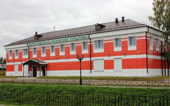 Центр сибирско татарской культуры в Тобольске