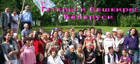 Belarusian “Chishma ” celebrates its 15th anniversary