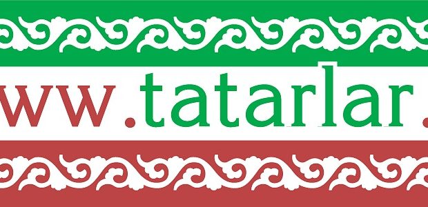 Татарскому обществу “Идель” – 25 лет
