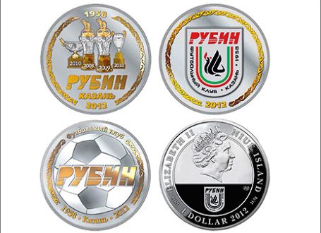 Подарок на новый год: монеты с символикой футбольного клуба “Рубин”