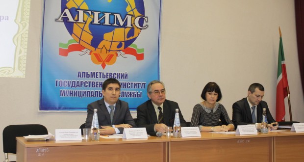 В Альметьевске прошел методический семинар для учителей татарского языка