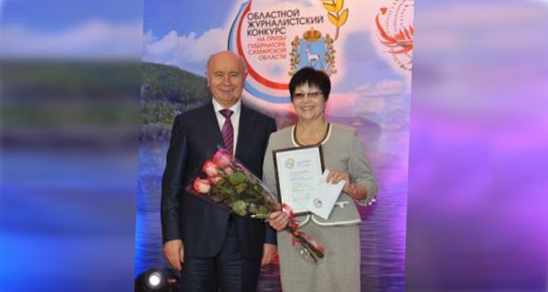 Губернатор Самарской области наградил журналистов газеты «Бердэмлек»