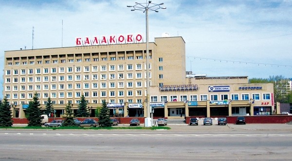 Tatar pop concert to be held in Balakovo