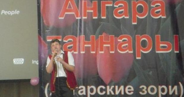 В Иркутске пройдет конкурс “Ангара таңнары”