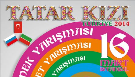 Istanbul to host a beauty contest “Tatar kyzy 2014”