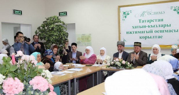 Russian public organization of Muslim women “Muslim” set up in Kazan
