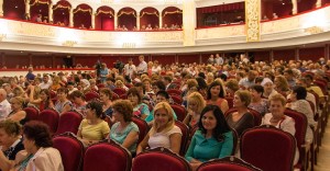 Астраханский Театр оперы и балеты