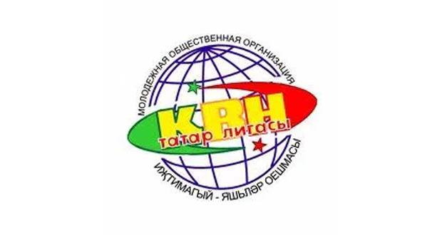 Festival “Tatar league” of KVN will be held in Kazan