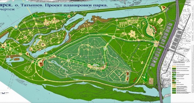 В Красноярске появится площадка, объединяющая национальные культуры Красноярского края