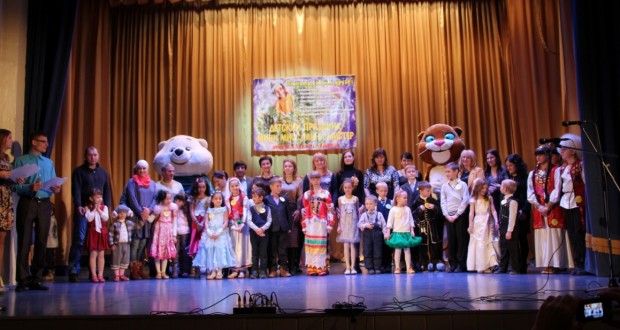 В Рязани прошел детский конкурс «Планета добрых друзей»