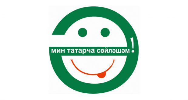 В Павлодаре прошла ежегодная олимпиада по татарскому языку