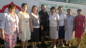Делегаты съезда татарских учителей