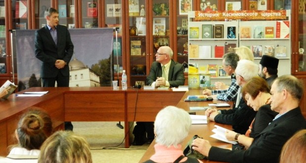 Presentation of the book “Kasimov Khanate” in Ryazan