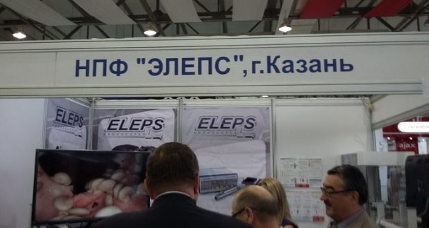 Татарстанские компании приняли участие в международной выставке