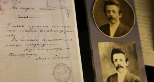 Казанскому Кремлю подарили уникальные фотографии Мусы Бигиева и его семьи