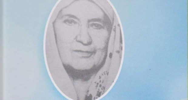 The book about mother of Chinghis Aytmatov