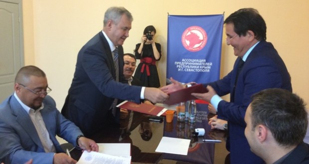 Татарские предприниматели Тюмени, Казани и Крыма подписали соглашение о сотрудничестве