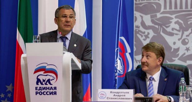 Рустам Минниханов выдвинут кандидатом в Президенты Татарстана от «Единой России»