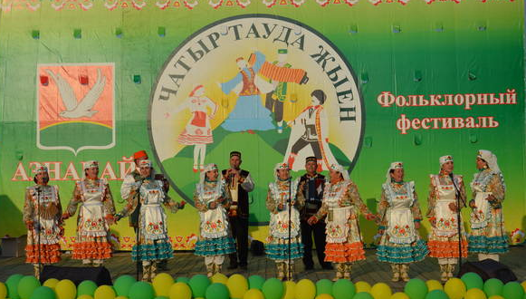 Чатыр тау собирает фольклорный фестиваль