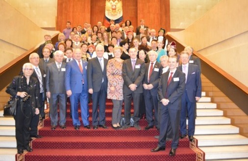 Второй съезд «Альянс татар Европы»