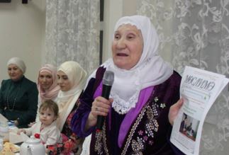 Форум мусульманских женщин «Миллэт аналары»