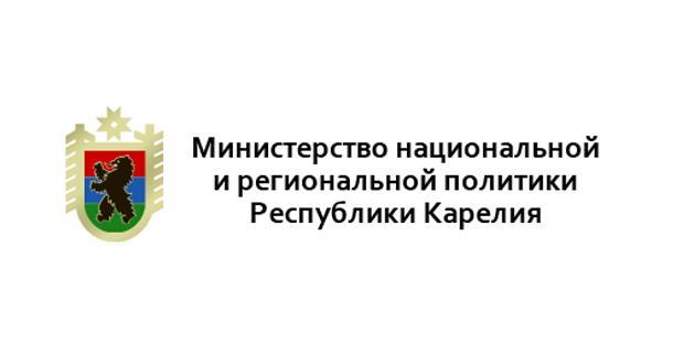 Проект общества татарской культуры «Чулпан» из Карелии получит субсидию