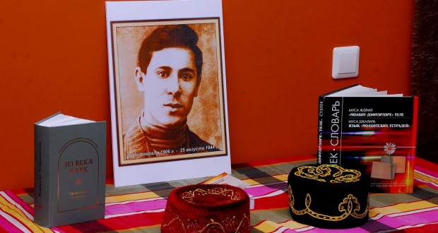 The event dedicated to the birthday of Musa Jalil in Lithuania held
