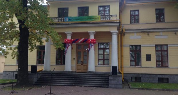 Татарская организация получила комнату в Доме дружбы Ленинградской области
