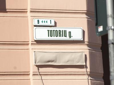 The friendly capital decorated with inscriptions Tatar