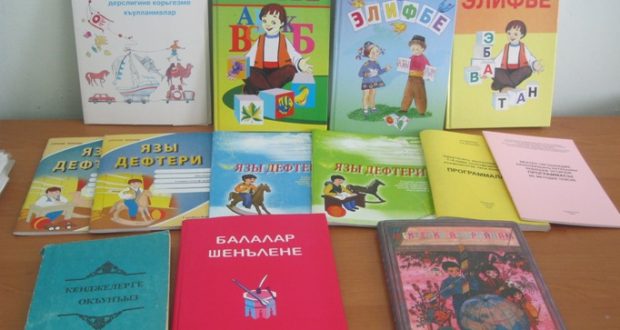 Крым получил более 80 тысяч учебников на крымско-татарском языке