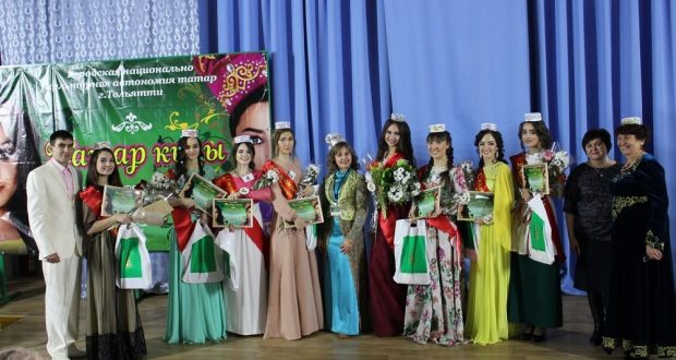 In Avtograd   the most beautiful Tatar girl chosen