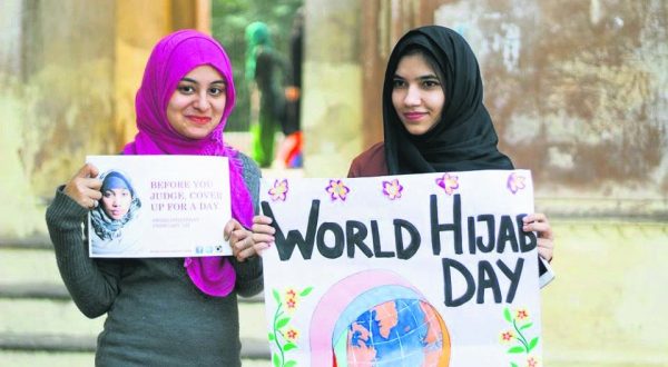 Мусульманки отмечают Всемирный день хиджаба