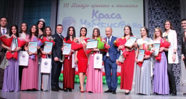 Красу Узбекистана выбрали в Казани