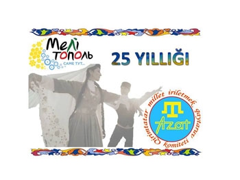 В Мелитополе пройдут Дни крымскотатарской истории и культуры