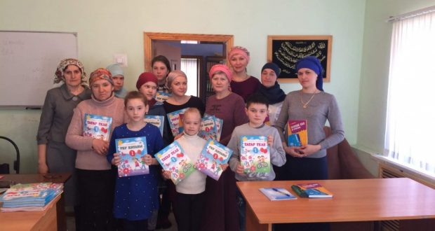 Всемирный конгресс татар предоставил учебные пособия для курсов татарского языка в Пензенской области