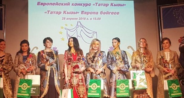 В Будапеште прошел первый европейский конкурс «Татар кызы».
