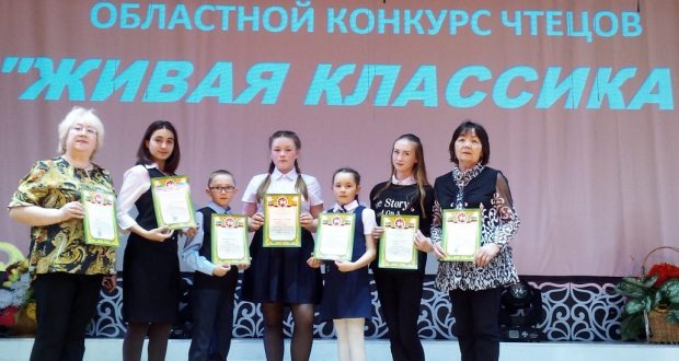 В Свердловской области прочитали произведения татарских поэтов и писателей