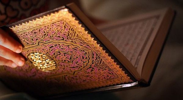 В Муфтияте Крыма состоялся итоговый урок по чтению Корана