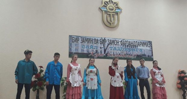 Татарская культура представлена на праздник дружбы в Ташкентском профессиональном колледже железнодорожного транспорта
