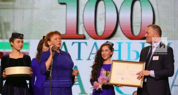 “Ватаным Татарстан” үзенең 100 еллык юбилеенда хәйрия концерты уздырды