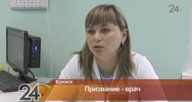 Врач из Буинска выучила татарский язык, чтобы лучше понимать пациентов