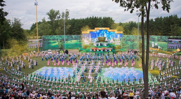 Sabantuy-2018 in Kazan: PROGRAM of the holiday on June 23