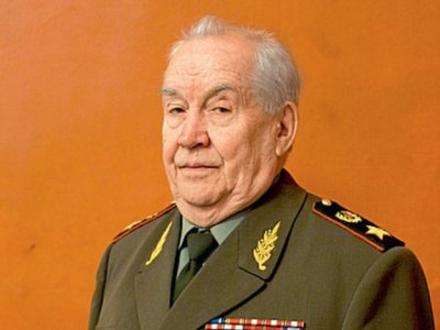 Армия генералына – 95.