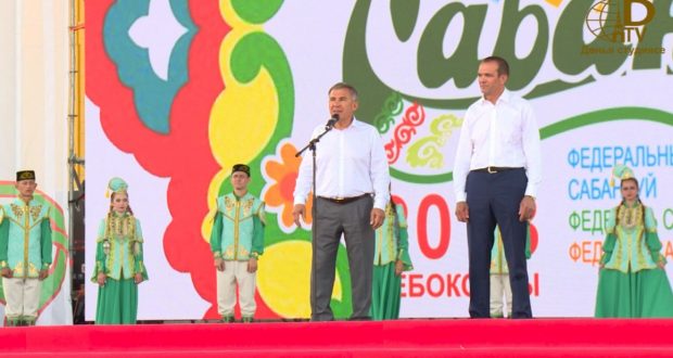 Rustam Minnikhanov and Mikhail Ignatyev welcomed the participants of the Federal Sabantuy