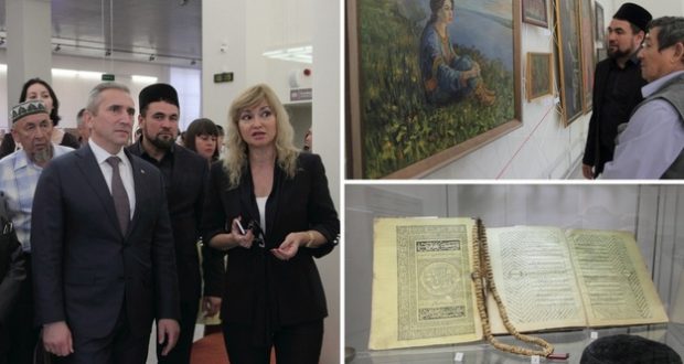 В Тюмени открылась татарская выставка «Бейрем: реликвии и традиции»