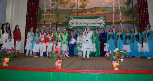 В Нижегородской области прошел III Открытый областной фестиваль татарского народного творчества «Җǝйге очрашулар»