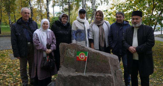 В Доме Дружбы г. Бердска прошел круглый стол по истории сибирских татар 