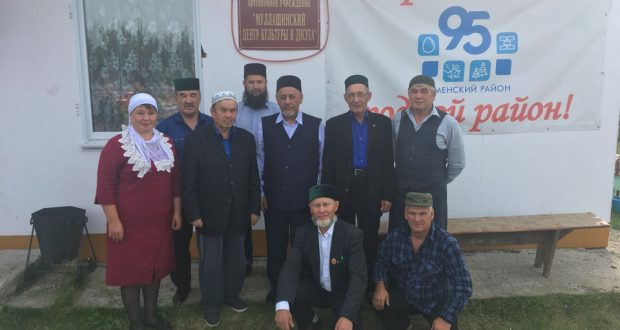 In the Tyumen region, the villages of Chikcha and Mullashi celebrated a religious holiday