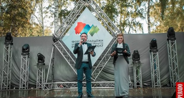 В Новосибирске пройдет XI Сибирский фестиваль татарской молодежи